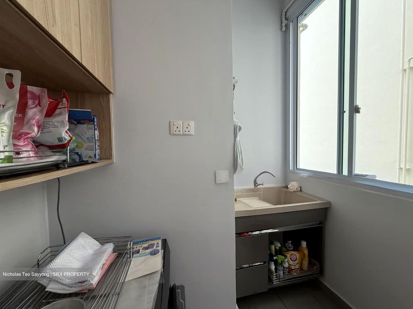 Parbury Hill Condominium (D16), Condominium #549360521